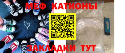 амфетамин Уссурийск