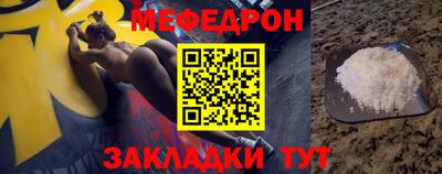 МДПВ Усть-Илимск