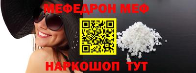 МДПВ Усть-Илимск