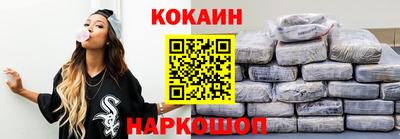 амфетамин Уссурийск