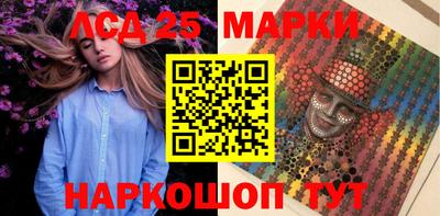 МДПВ Усть-Илимск