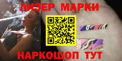 МДПВ Усть-Илимск