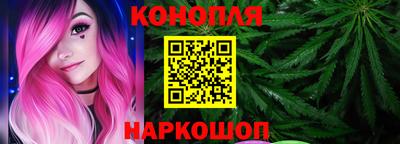 меф VHQ Усть-Джегута