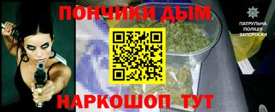 меф VHQ Усть-Джегута