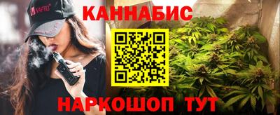 меф VHQ Усть-Джегута