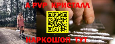 МДПВ Усть-Илимск