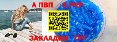 МДПВ Усть-Илимск