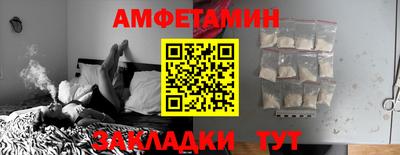 МДПВ Усть-Илимск