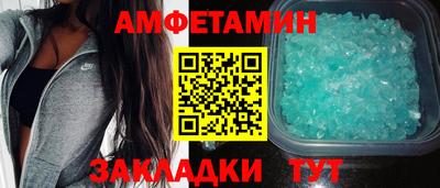 МДПВ Усть-Илимск