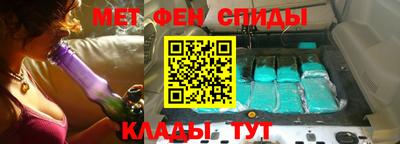 МДПВ Усть-Илимск