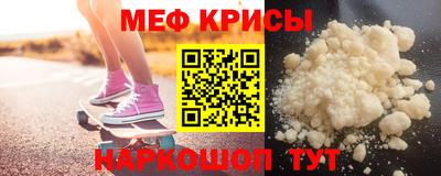 МДПВ Усть-Илимск