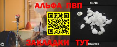 МДПВ Усть-Илимск