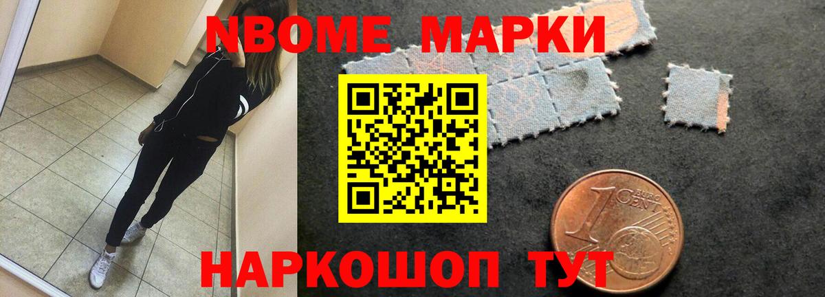 Лсд 25 экстази  LSD-25 экстази кислота  Вход с VPN  Лсд 25 экстази кислота  Губаха 